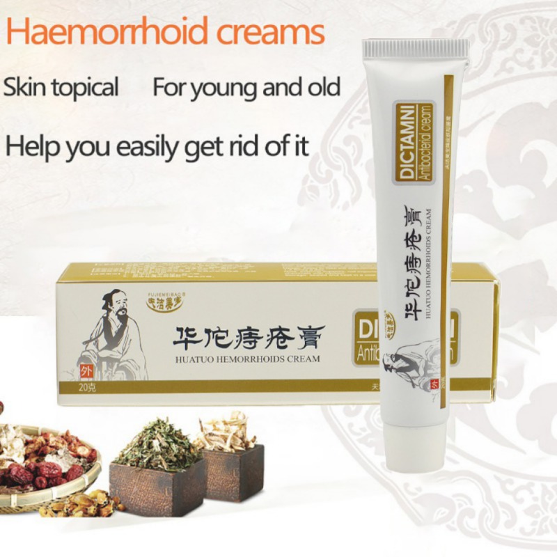 Hemorrhoid Ointment Prolapse Hemorrhoids Medication Anus Anal Fissure